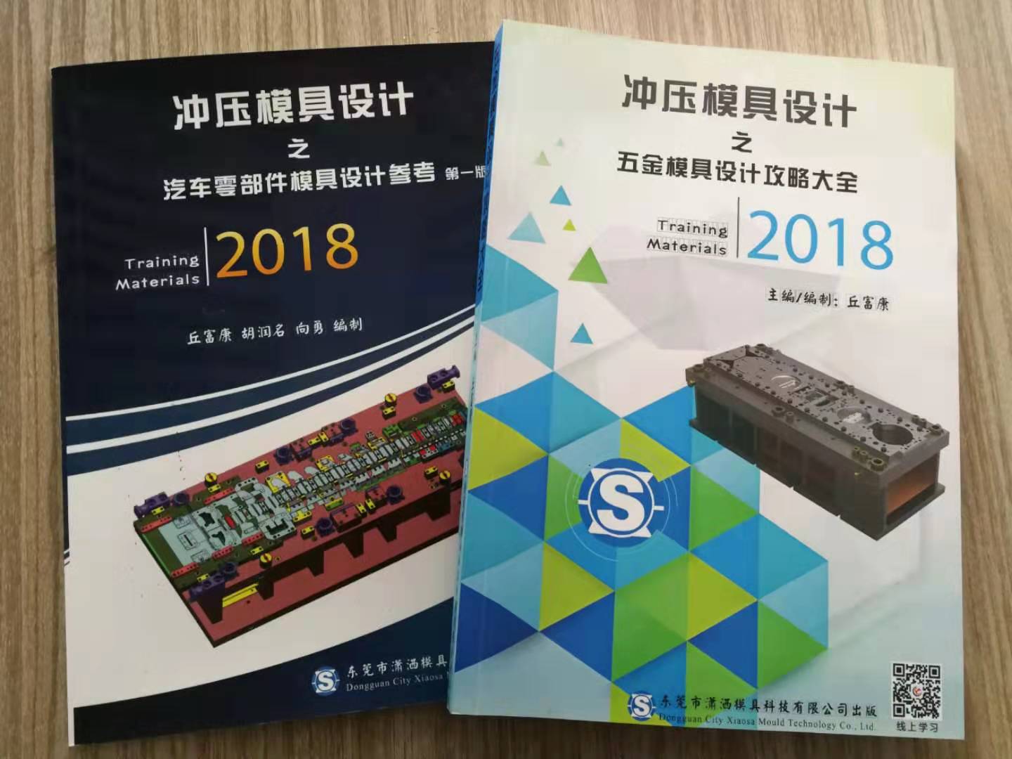 潇洒培训欢迎你(潇洒教育)