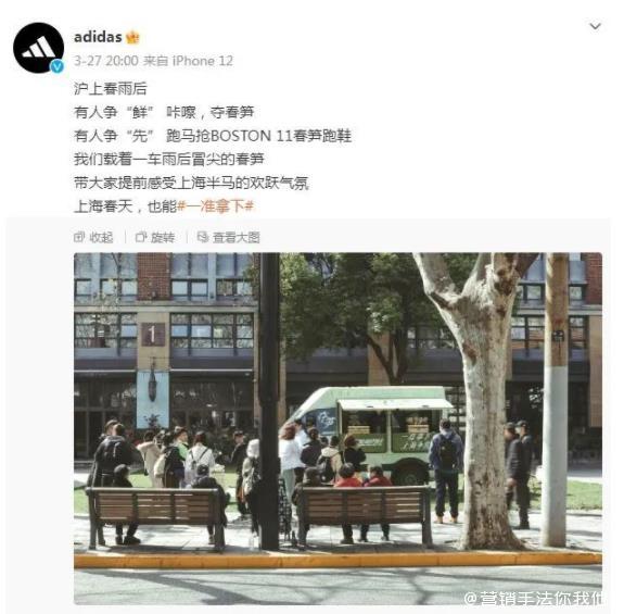 13094336ULYV2E.jpg